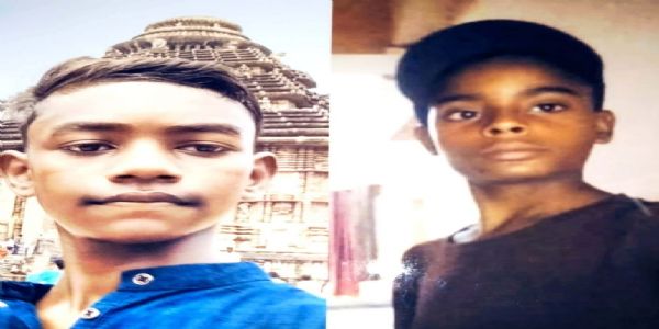 पंडरा से दो बच्चे लापता, परिजनों ने की लोगों से मदद की अपील