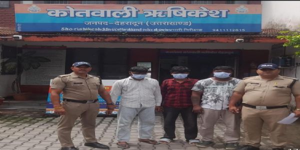 नाबालिग से सामूहिक दुष्कर्म के तीन आरोपित गिरफ्तार
