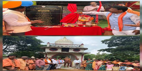 बस्तर सांसद ने विभिन्न विकास कार्यों का किया भूमिपूजन एवं लोकार्पण