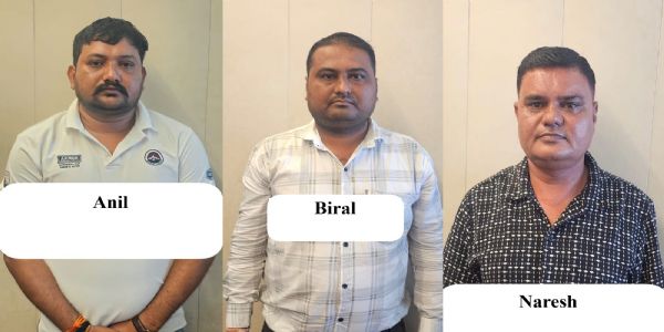महाराष्ट्र में सर्राफा कारोबारी से 61.50 लाख की लूट में प्रयागराज के तीन आरोपित गिरफ्तार