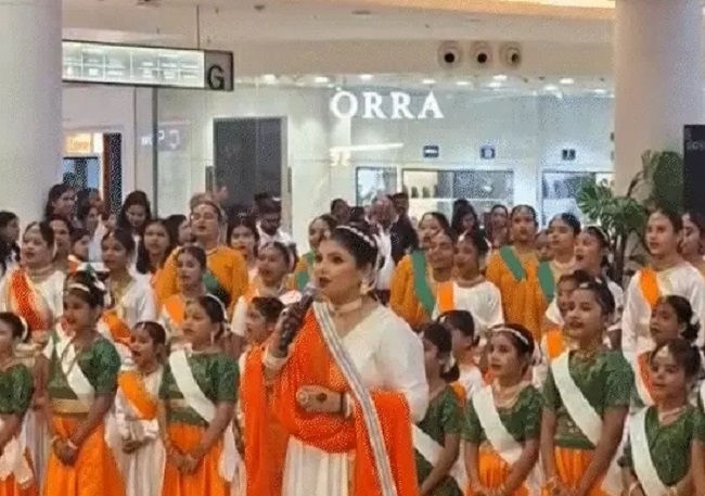 भोपाल में वंदे मातरम् के 150वें वर्ष पर हुई शानदार प्रस्तुति भोपाल में वंदे मातरम् के 150वें वर्ष पर हुई शानदार प्रस्तुति