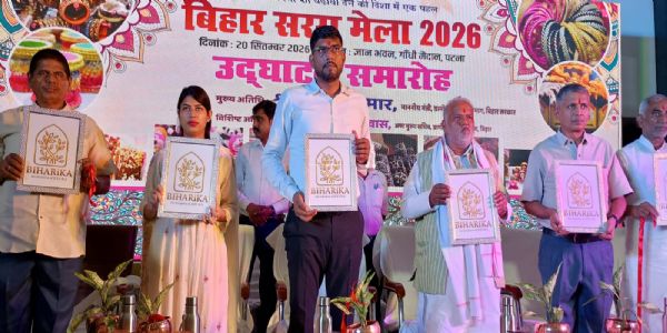 बिहार सरस मेला 2026 का शुभारंभ, 15 राज्यों की महिला शिल्पकार कर रही हैं शिरकत