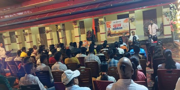 राष्ट्रीय स्वयंसेवक संघ द्वारा संघ शताब्दी वर्ष के उपलक्ष्य में युवा सम्मेलन आयोजित