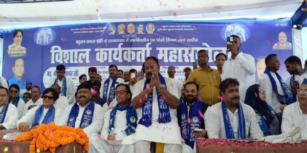 मऊ में बसपा का बड़ा सियासी दांव,घोसी से अजय जायसवाल प्रभारी प्रत्याशी घोषित