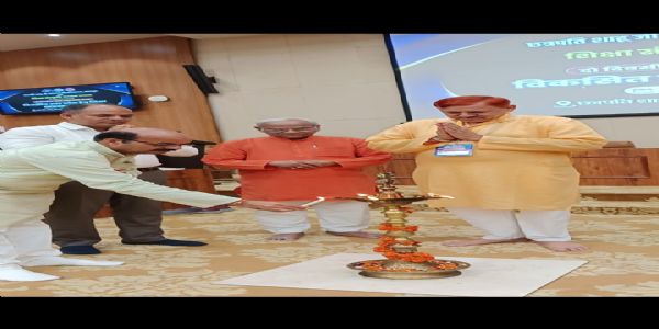 शिक्षा को कौशल, रोजगार और राष्ट्र निर्माण से जोड़ना जरूरी : राकेश कुमार मिश्रा