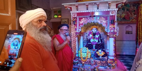 प्रयागराज में उदासीनाचार्य श्री चंद्र भगवान जी की 532वीं जयंती पर हुआ धार्मिक आयोजन, संत-महात्माओं ने लिया हिस्सा
