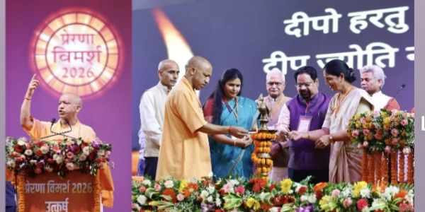 अर्धसत्य को बताकर भारत की छवि धूमिल करने की हो रही है कोशिश : सीएम योगी