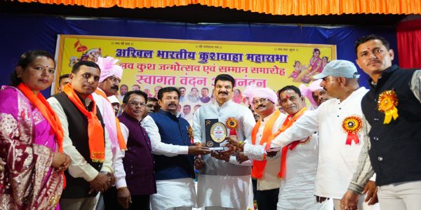 भगवान लव-कुश के आदर्शों को अपनाकर शिक्षा और संस्कार से समाज को नई दिशा दें: मंत्री गोविंद सिंह राजपूत