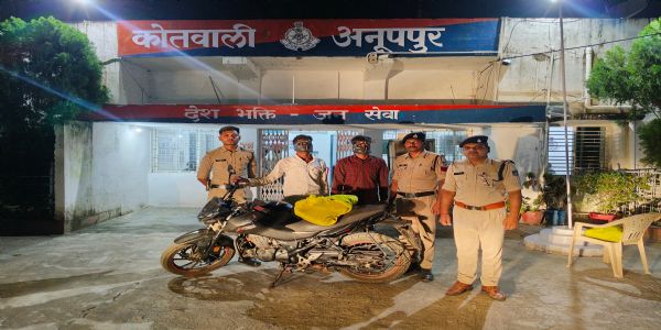 अनूपपुर: 50 हजार रूपये गांजा के साथ 2 तस्कर गिरफ्तार,बाइक जब्त