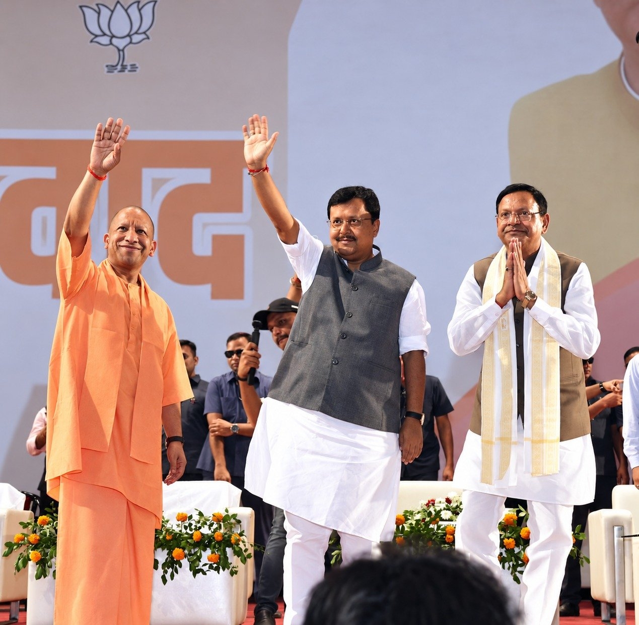 सम्मेलन में मुख्यमंत्री योगी और भाजपा अध्यक्ष नितिन नवीन सम्मेलन में मुख्यमंत्री योगी और भाजपा अध्यक्ष नितिन नवीन
