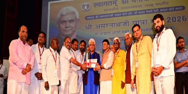 उपराज्यपाल ने श्री अमरनाथ जी यात्रा 2026 के सफल समापन पर लंगर संगठनों को सम्मानित किया