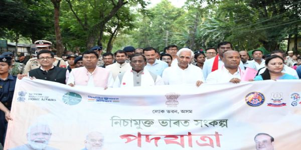 डिब्रूगढ़ में नशा मुक्त भारत संकल्प पदयात्रा, राज्यपाल ने युवाओं को नशे से बचाने के लिए सामूहिक प्रयास का आह्वान किया