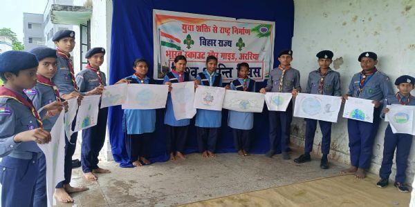 अंतर्राष्ट्रीय शांति दिवस पर स्काउट गाइड के बीच चित्रकला प्रतियोगिता का आयोजन
