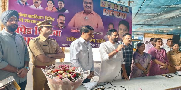 ठाणे स्टेशन पर राज्य के पहले प्रीपेड ऑटो क़ी दमदार शुरुआत