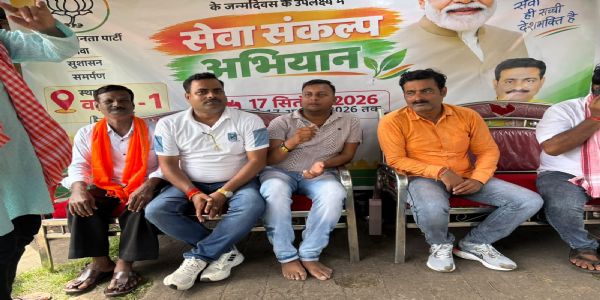 सेवा संकल्प अभियान के तहत रिषड़ा वार्ड नंबर एक में सम्मान समारोह आयोजित