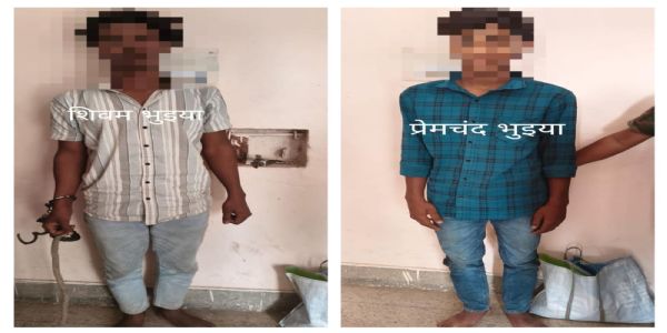 मोबाइल के लिए दोस्त की हत्या, 40 दिन बाद जंगल से मिला कंकाल