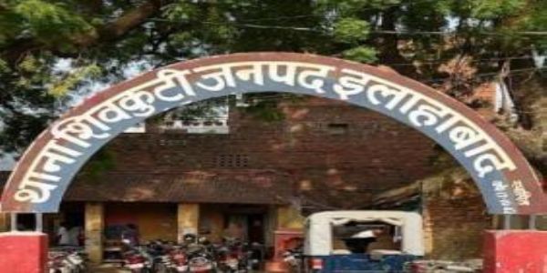 नाबालिग से दुष्कर्म के दोषी को 21 साल की सजा
