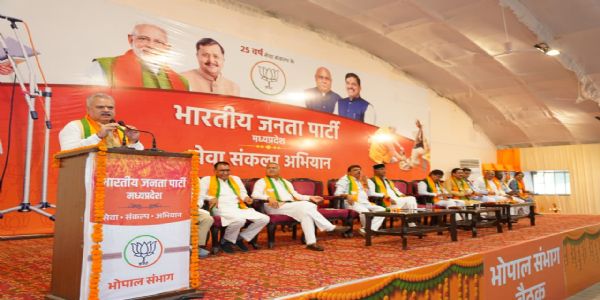सेवा संकल्प अभियान से समाज के हर वर्ग को जोड़ें कार्यकर्ता: अजय जामवाल