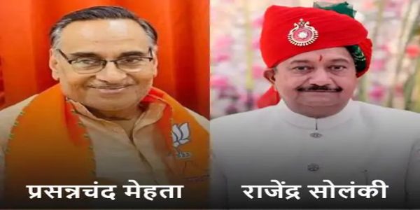 मेहता और सोलंकी के नामांकन पर विवाद