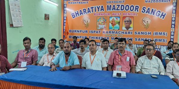 सुप्रीम कोर्ट की याचिका खारिज होने का दावा, बीएमएस नेताओं ने समर्थन मे वोक देने की अपील किया