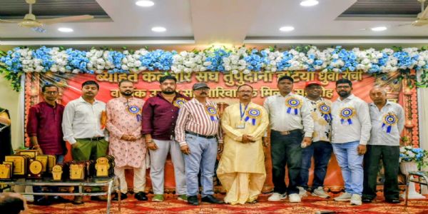 हटिया में बलभद्र जयंती पर पारिवारिक मिलन समारोह आयोजित