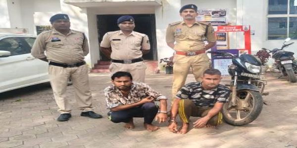 बड़पारा शराब भट्ठी के पास लूट में शामिल दो आरोपित गिरफ्तार, लूटी गई मोटरसाइकिल बरामद