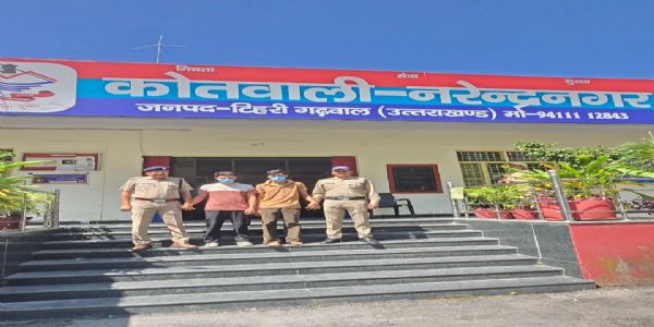 50 लाख के आभूषण चोरी में दो अभियुक्त गिरफ्तार