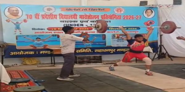 70वीं प्रदेशीय विद्यालयी प्रतियोगिता में अमेठी की सुनीता वर्मा ने भारोत्तोलन में जीता स्वर्ण पदक