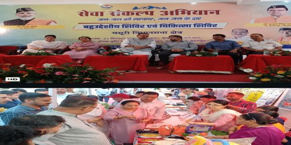 दून के पुरकुल गांव से 