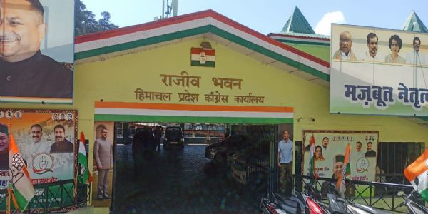 हिमाचल कांग्रेस में पदाधिकारियों के कामकाज की होगी समीक्षा, 25 सितम्बर को बुलाई बैठक