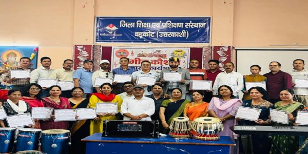 शिक्षकों को लोकगीत, लोकवाद्य, ताल-लय और समूहगान का दिया प्रशिक्षण