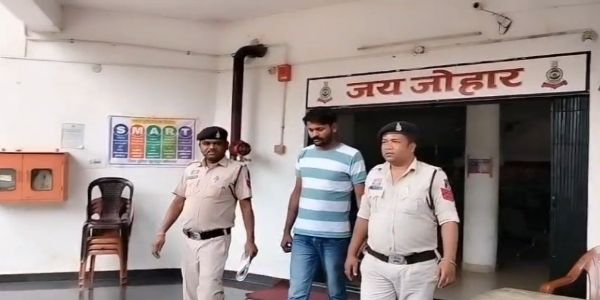 नौकरी के नाम पर 3.55 लाख की ठगी, एक आरोपित गिरफ्तार