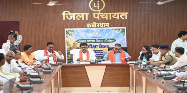 भोरमदेव कॉरिडोर के निर्माण में तेजी लाने उप मुख्यमंत्री एवं पर्यटन मंत्री के कड़े निर्देश