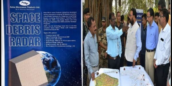 चंद्रपुर में इसरो के उन्नत रडार अनुसंधान केंद्र की आज आधारशिला रखेंगे मुख्यमंत्री डॉ. सरमा