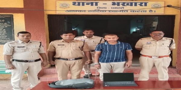 कियोस्क संचालक पर एक करोड़ से अधिक के गबन का आरोप, आरोपित गिरफ्तार