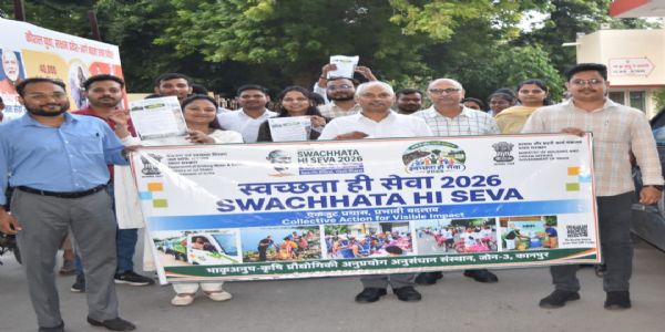 स्वच्छता सभी की सामूहिक जिम्मेदारी, स्वच्छ परिसर स्वस्थ जीवन की आधारशिला : डॉ. राघवेंद्र सिंह
