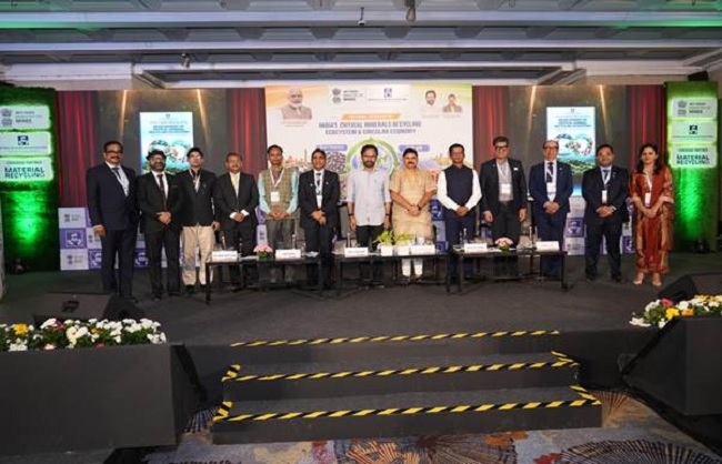 एमआरएआई के राष्ट्रीय सम्मेलन में जी. किशन रेड्डी एवं अन्य एमआरएआई के राष्ट्रीय सम्मेलन में जी. किशन रेड्डी एवं अन्य