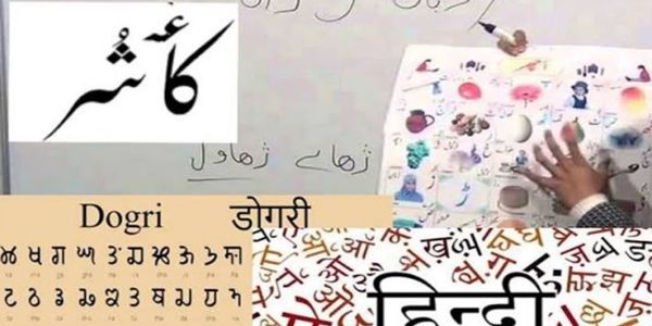 सांकेतिक। सांकेतिक।