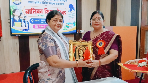 ज्वाला देवी सरस्वती विद्यामंदिर इंटरकालेज परिसर का छाया चित्र ज्वाला देवी सरस्वती विद्यामंदिर इंटरकालेज परिसर का छाया चित्र