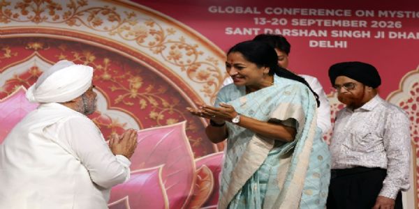 मुख्यमंत्री रेखा गुप्ता ने विश्व आध्यात्मिक सम्मेलन में लिया हिस्सा