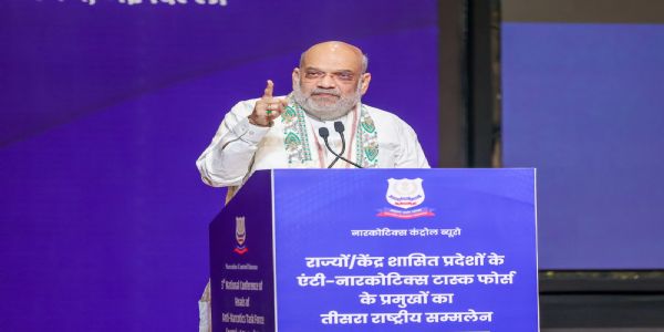 देश से मादक पदार्थों के कारोबार को उखाड़ फेंकने का लक्ष्य : अमित शाह