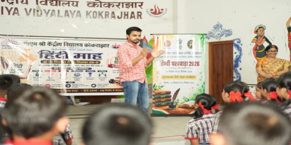 हिंदी पुस्तकों से रूबरू हुए केंद्रीय विद्यालय, कोकराझार के विद्यार्थी