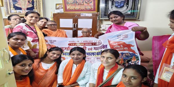 बेटियां आत्मरक्षा में पारंगत हो तभी जीवन में सफल होगी : शांतेश्वर महाराज