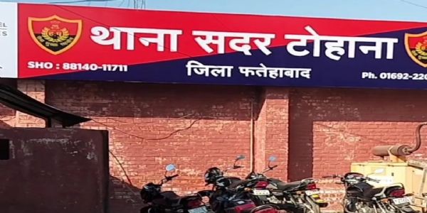 फतेहाबाद : जमीन सौदे में 45 लाख की ठगी, इकोनॉमिक सेल ने जालसाज बलदेव सिंह को दबोचा