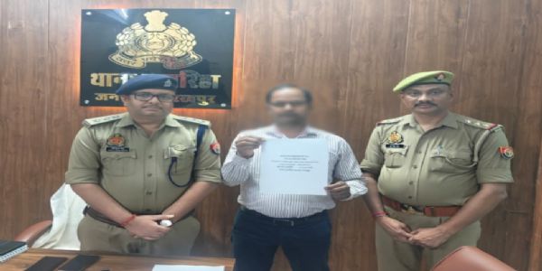 ठगी के शिकार व्यक्ति को पुलिस ने वापस दिलाए 73,501 रूपये