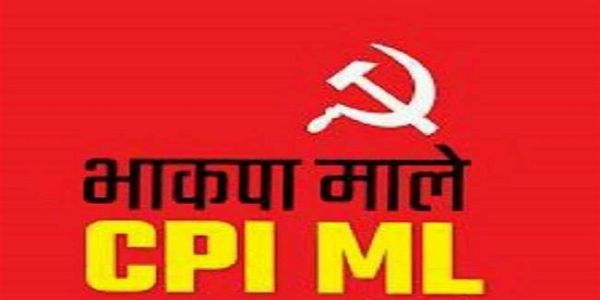 पुलिस हिरासत में युवक की मौत की उच्चस्तरीय जांच की जाए : भाकपा