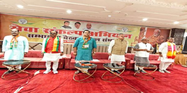 सेवा संकल्प अभियान से सामाजिक समरसता को बढ़ावा दें कार्यकर्ता : अजय जामवाल