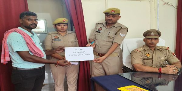 अंजान लिंक से 95 हजार की ठगी, साइबर सेल ने लौटाए 70 हजार