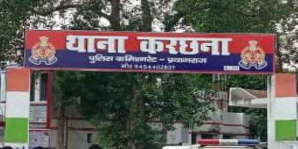 घरेलू विवाद में 12 वर्षीय बच्चे की गई जान, हिरासत में पिता