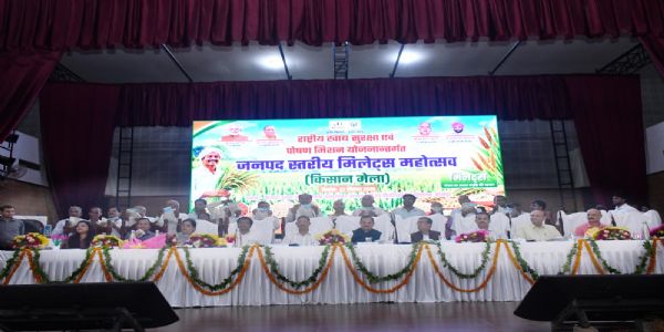 मिलेट्स उत्पादन बढ़ाकर किसान बढ़ा सकते हैं आय : सांसद